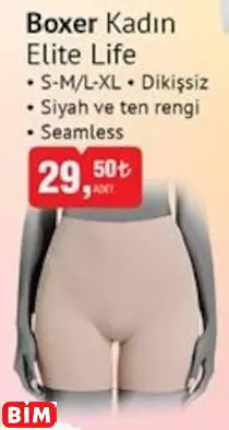 ELİTE LİFE BOXER KADIN ELİTE LİFE BOXER KADIN